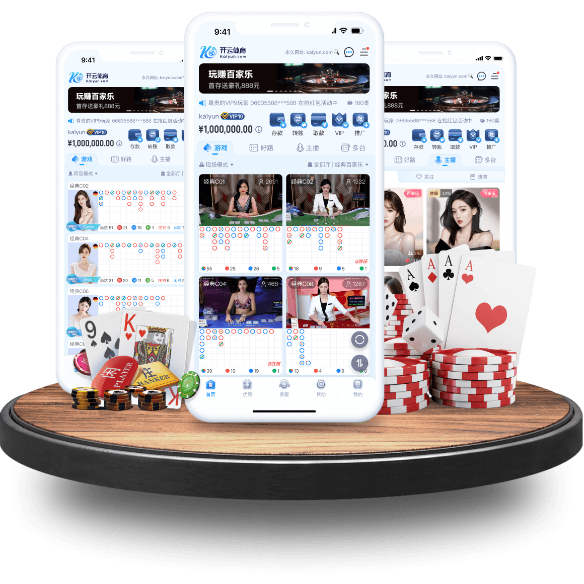 思维升级:开云体育举办棋牌思维挑战赛,考验玩家的综合决策与创意能力