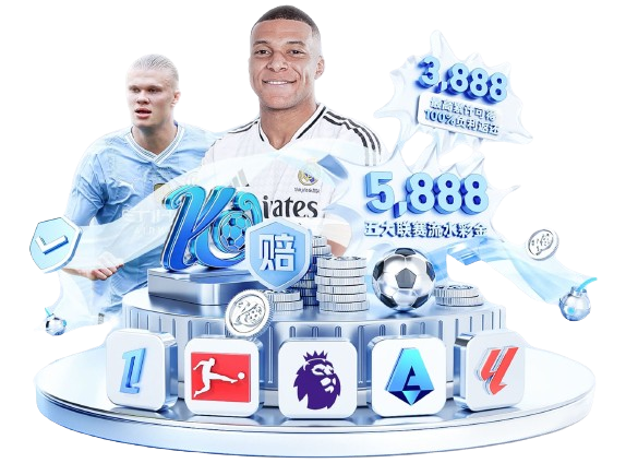 突破自己：在开云体育官网挑战高倍场的棋牌玩法，让你的心理素质和技巧双重提升