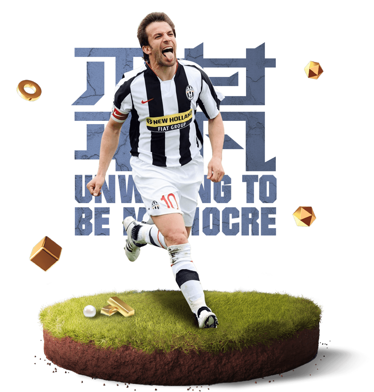 突破自己：在开云体育官网挑战高倍场的棋牌玩法，让你的心理素质和技巧双重提升