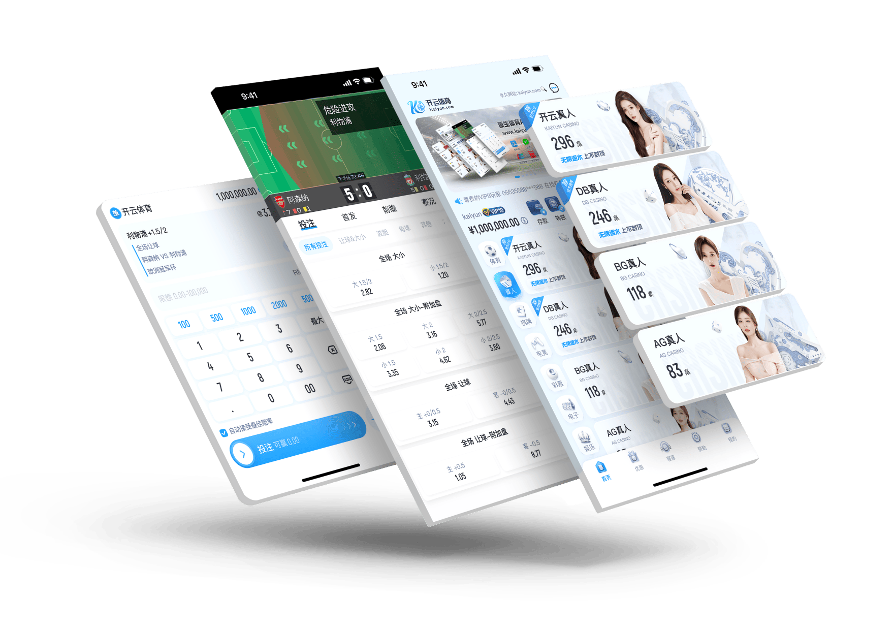 开云体育官网火热上线ag真人彩金活动，带你轻松赢取丰厚福利